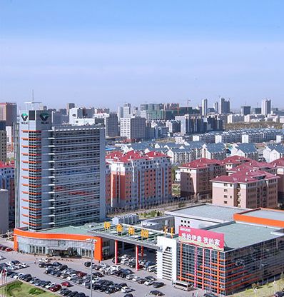 鄂爾多斯伊泰集團