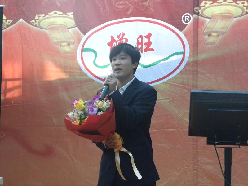 公司舉辦慶國(guó)慶演唱會(huì)[2011-10-03]