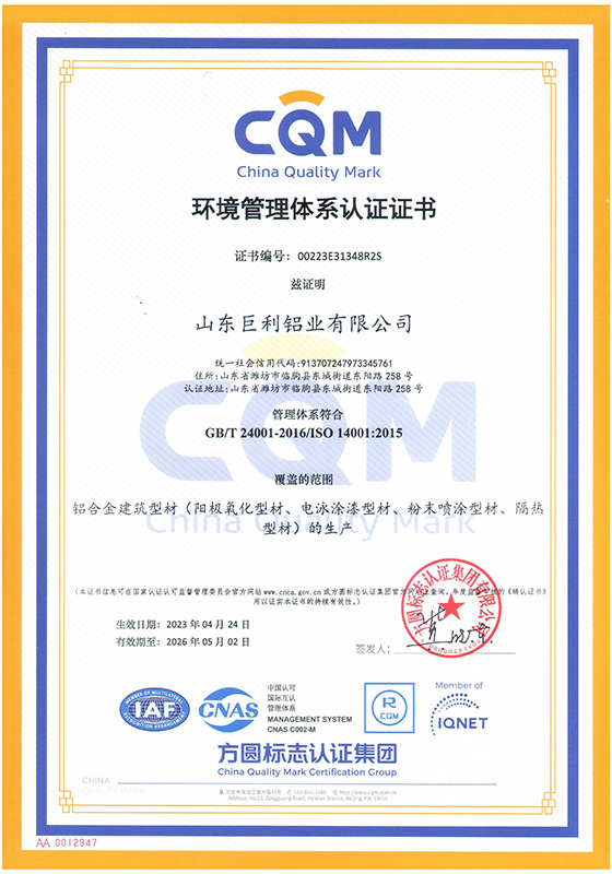 資質(zhì)榮譽(yù)