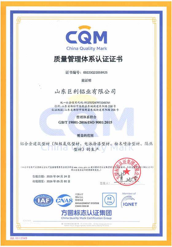 資質(zhì)榮譽(yù)